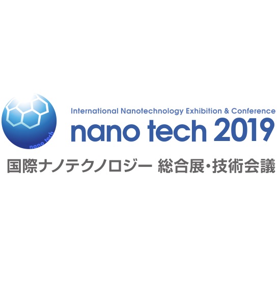 nano tech 2019