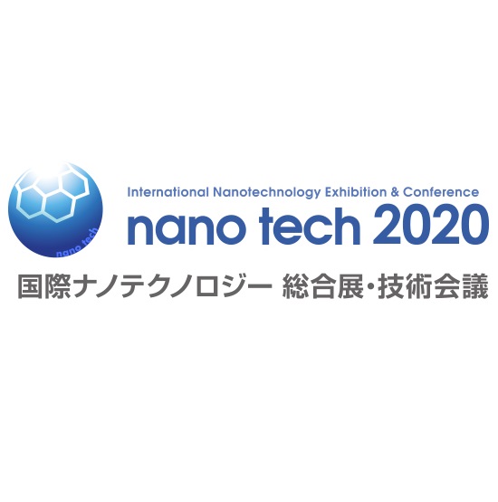 nano tech 2020 第19回 国際ナノテクノロジー総合展・技術会議