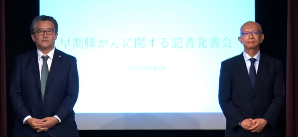 線虫の匂い感受能力を膵ガン早期診断に活用 阪大など来年サービス提供めざす 科学新聞 The Science News