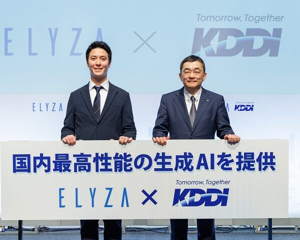 生成ＡＩの世界競争　日本企業初の参戦へ　　　　　　　　　　　　　東大発ベンチャー「ELYZA」　資本業務提携でKDDI連結子会社に