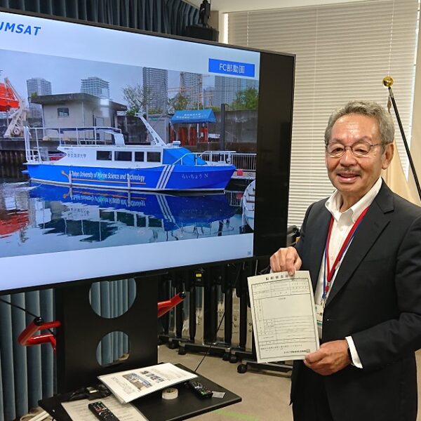 東京海洋大の水素燃料電池船「らいちょうＮ」に船舶検査証書