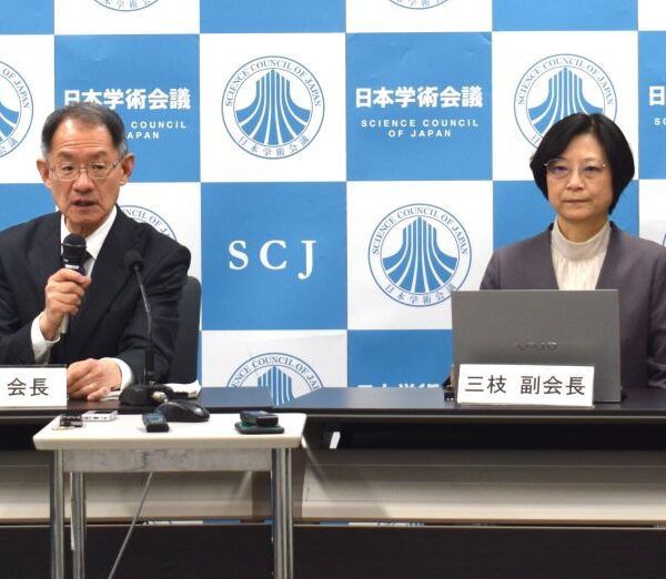 学術会議法人化法案「懸念消えず」光石会長が談話