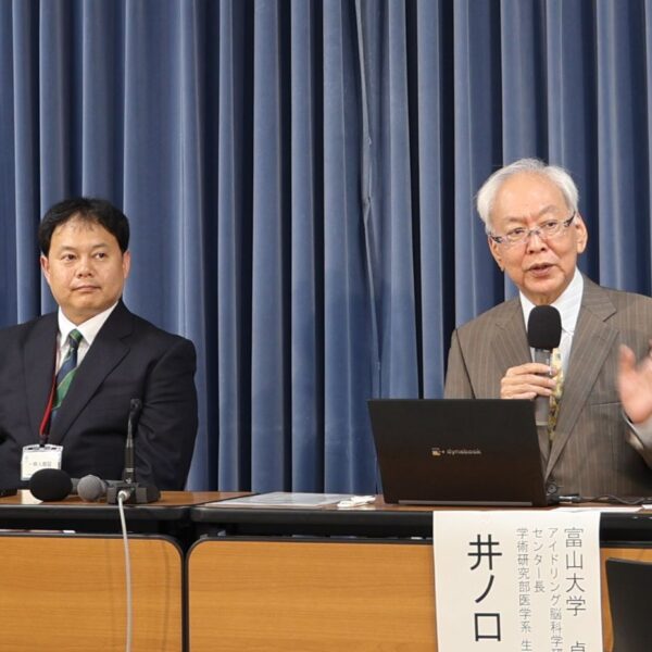 過去の記憶の定着　未来の記憶の準備　睡眠中の脳で２つのプロセス同時進行