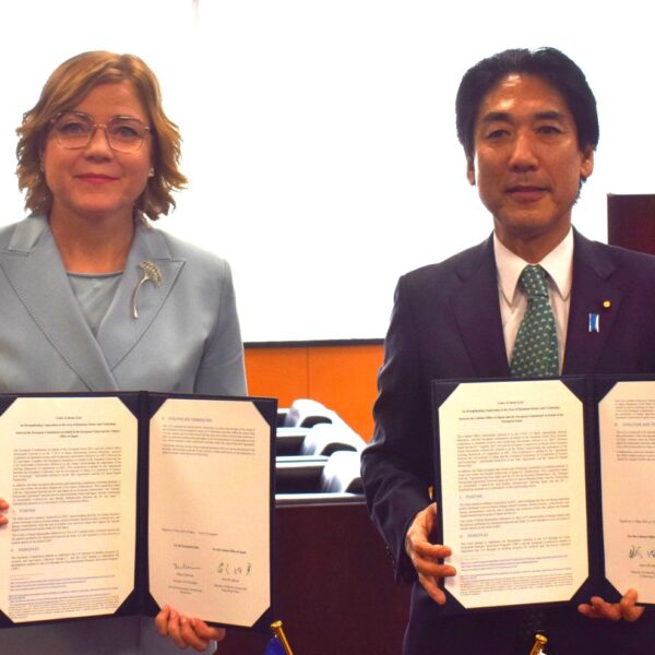 量子科学技術の基礎研究で協力　日本とＥＵが趣意書署名