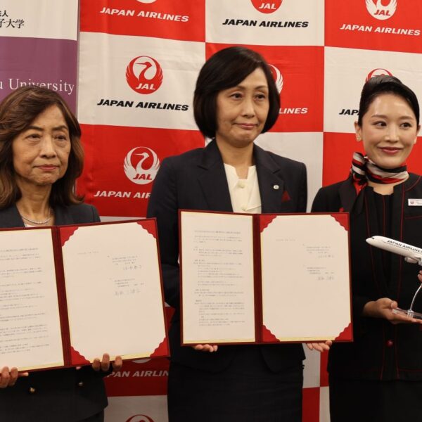 ダイバーシティ推進と国際的人材育成　お茶の水女子大とJALが連携