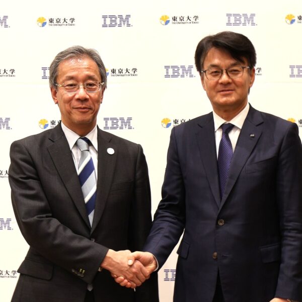 東大が「IBM Heronプロセッサー」導入　量子コンピューティングシステム強化
