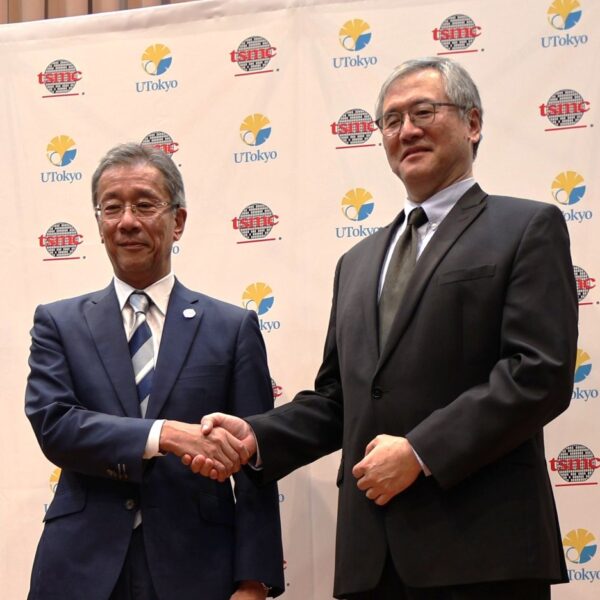 半導体の研究･教育･人材育成推進　東大とTSMC　本郷にラボ開設