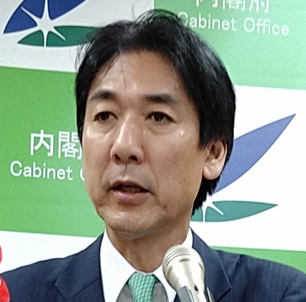 ＧＳＣ構想で先行的活動　内閣府が３事業で運営支援法人公募