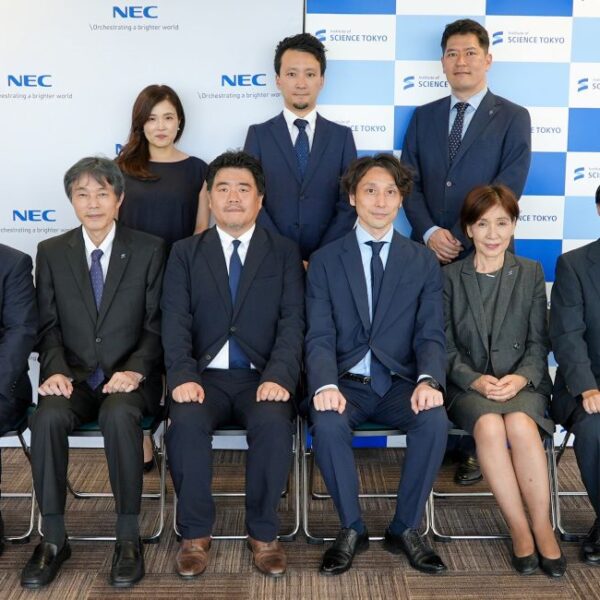 患者中心の医療を創出　仮想ヘルスケアシステム構築へ　NECと東京科学大が研究開発開始