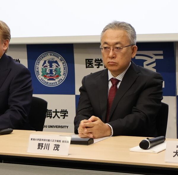 膝下血管病向け薬剤溶出型ステントシステム　東海大が医師主導治験開始