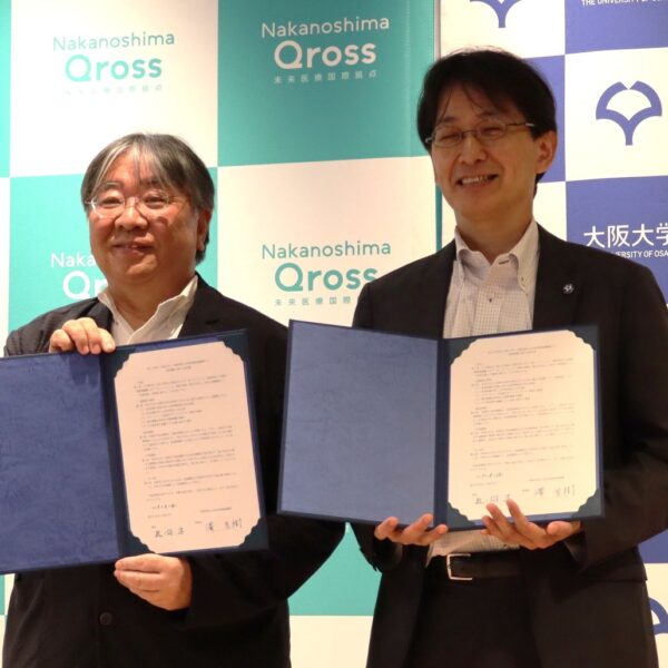 阪大と未来医療推進機構が包括連携協定