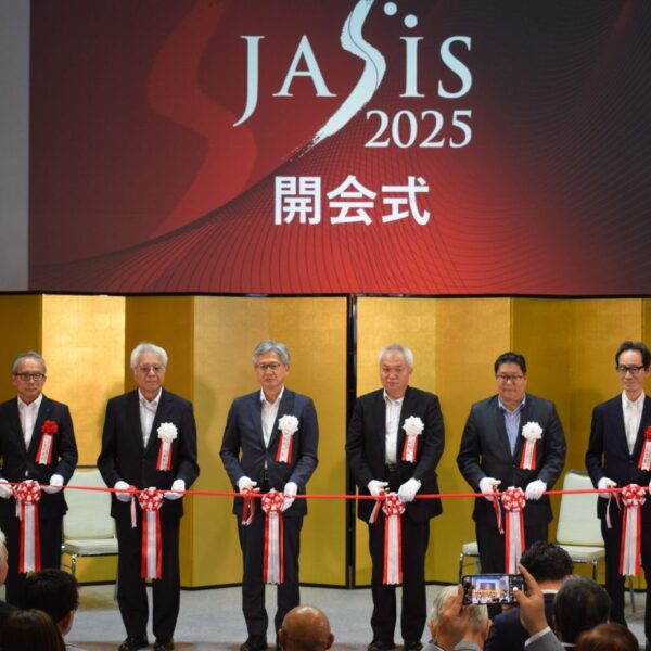 JASIS2025開催　コロナ禍後最大規模