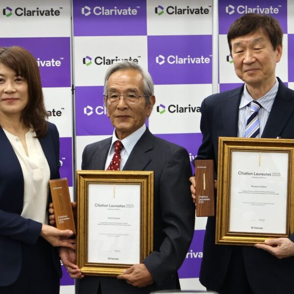 寒川賢治、児島将康氏にクラリベイト引用栄誉賞