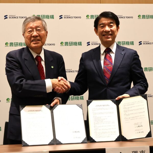 「食と健康」の科学深化へ　農研機構と東京科学大が包括連携協定