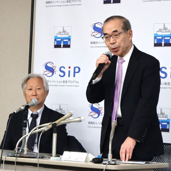 南鳥島EEZ海域でレアアース泥採鉱　海洋機構がシステム試験実施へ