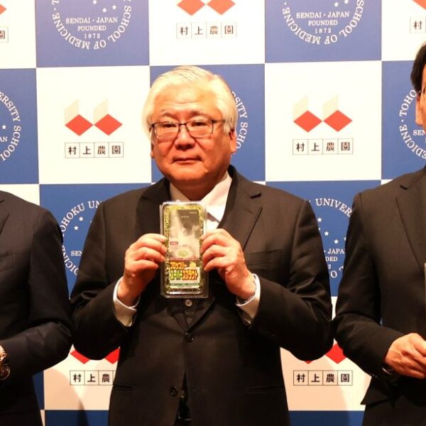 東北大学と村上農園が共同　ブロッコリースプラウトの「超硫黄分子」健康機能探る