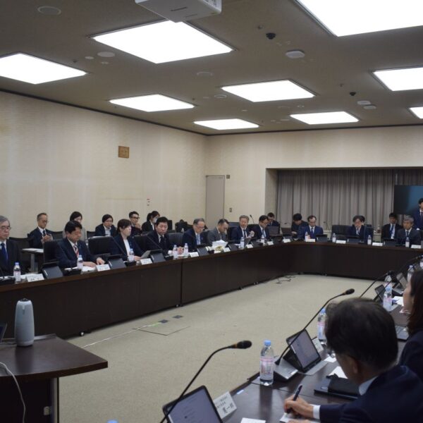 「AI・半導体」「核融合」２つの作業部会が初会合
