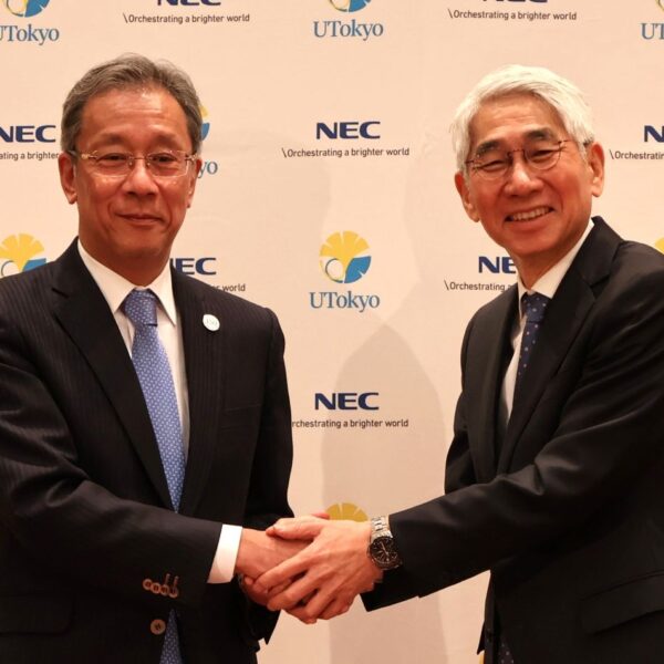 「人とAIが豊かに共生」東大とNECが産学協創協定