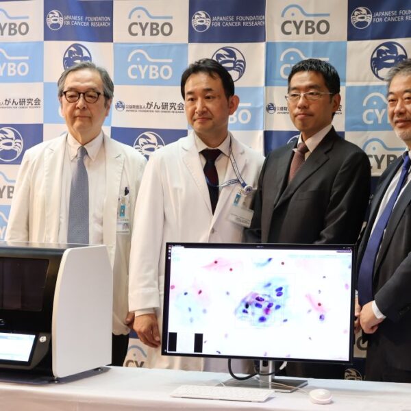 自律型デジタル細胞診システム　CYBO、がん研など実用化成功