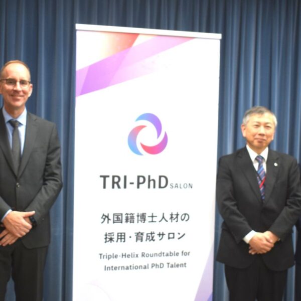 OISTとNAISTが外国籍博士人材サロン開設