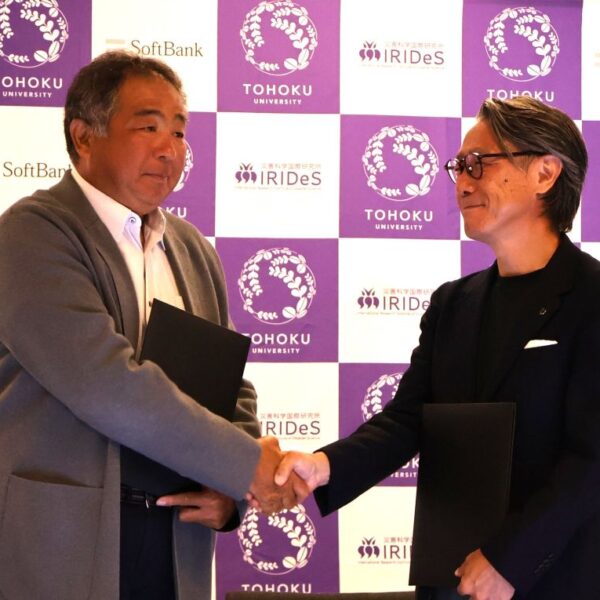 「災害デジタルツインと防災ＡＩの融合」東北大とソフトバンクが共創研究所設立