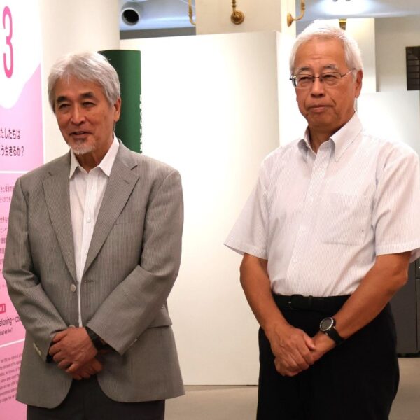 「どうする、ニンゲン」科博と地球研が共同企画展