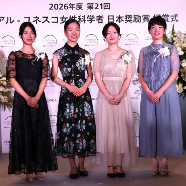「ロレアル－ユネスコ女性科学者日本奨励賞」若手研究者４人に