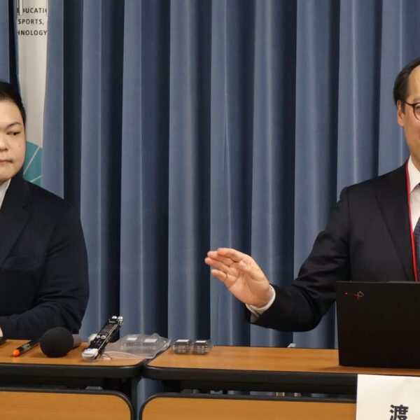 「精度・感度の課題克服」全自動デジタルバイオ分析装置　理研など開発